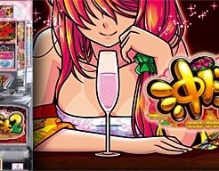okidoki2