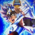 seintoseiya