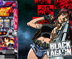blackragoon4