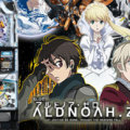 aldnoahzero