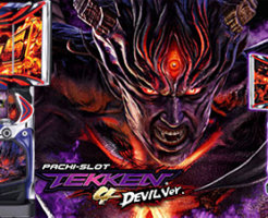 tekken4devil
