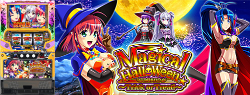 magicalhallween